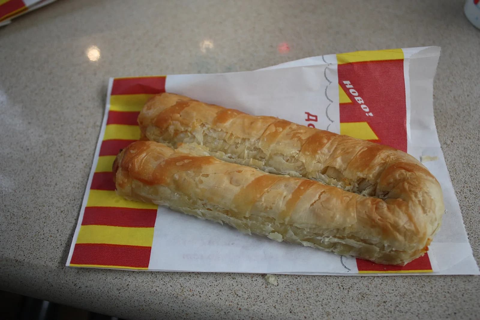 Freshly baked Bulgarian banitsa pastry served in Sofia